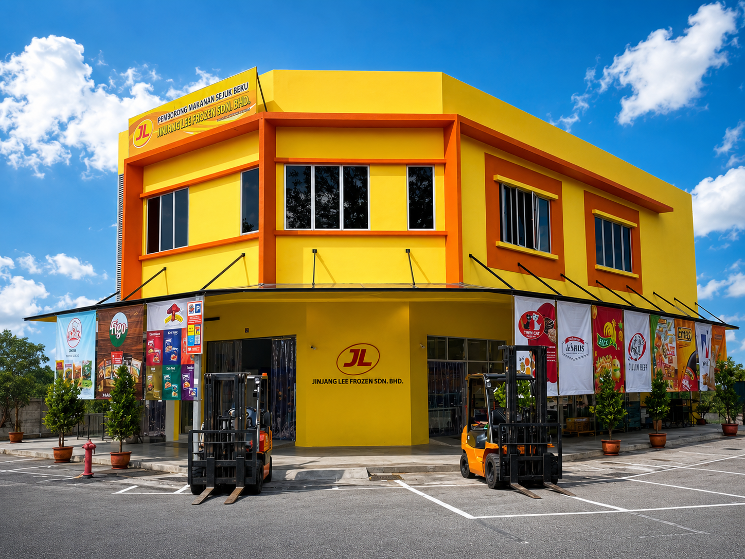 Jinjang Lee Frozen company building